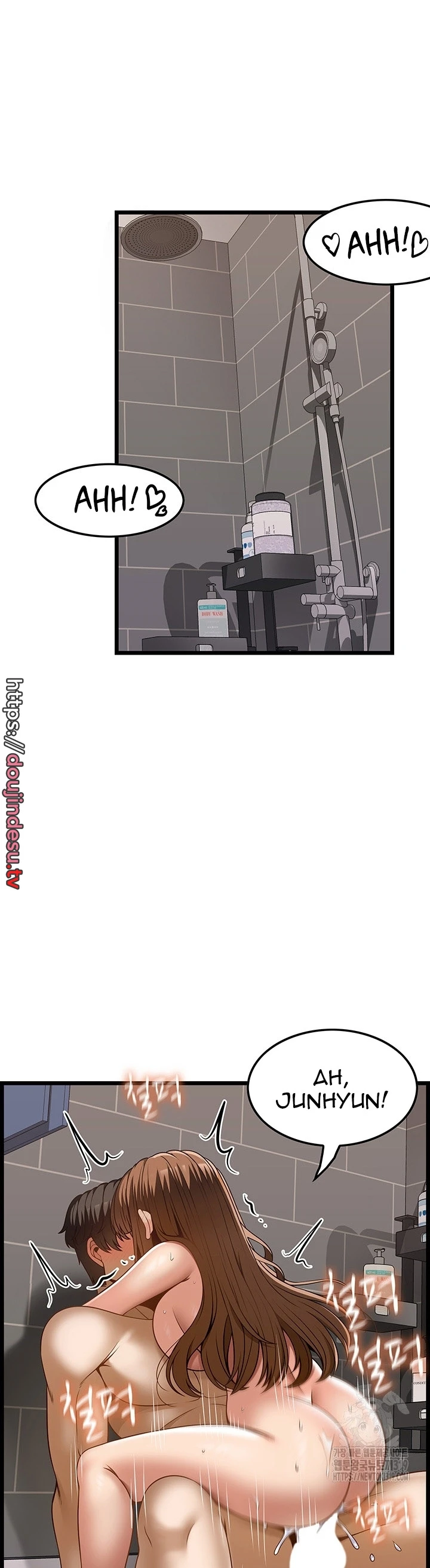 Too Good At Massages Chapter 45 - Page 39